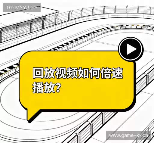 问题速查
