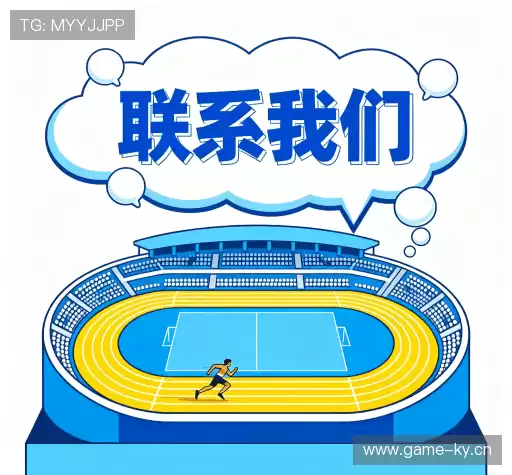 咨询专线